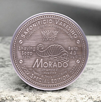 Barber-Jovan.ru - Мыло для бритья Saponificio Varesino Morado, 150 гр
