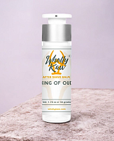 Бальзам после бритья Wholly Kaw King of Oud Aftershave Balm, 50 гр.