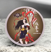 Мыло для бритья Ariana&Evans Khalifa K2E Shaving Soap, 118 мл