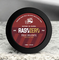 Мыло для бритья Rasozero Pelli Delicate Shaving Soap, 125 мл 