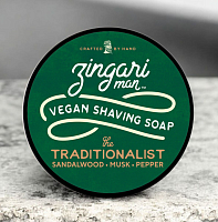 Мыло для бритья Zingari Man The Traditionalist Vegan Shaving Soap, 142 мл