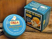 Крем для бритья Cella Shaving Cream с алоэ вера, 150 мл