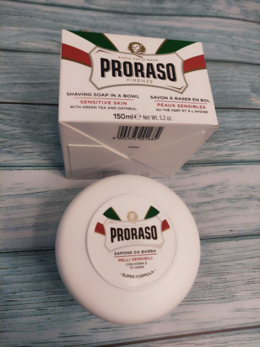 Подарочный набор Proraso 5 предметов фото 4