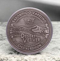 Barber-Jovan.ru - Мыло для бритья Saponificio Varesino Desert Vetiver, 150 гр
