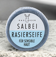 Мыло для бритья Haslinger Salbei Sage Shaving Soap, 60 гр.