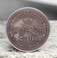 Barber-Jovan.ru - Мыло для бритья Saponificio Varesino Cubebe, 150 гр
