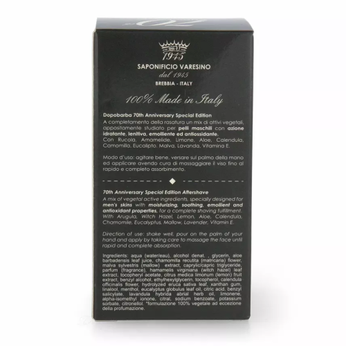 Barber-Jovan.ru - Бальзам после бритья Saponificio Varesino 70th Anniversary, 100 мл
 фото 5