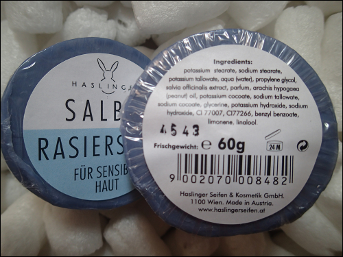 Мыло для бритья Haslinger Salbei Sage Shaving Soap, 60 гр. фото 2