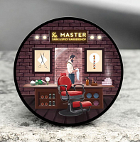 Мыло для бритья Zingari Man The Master Shaving Soap, 142 мл