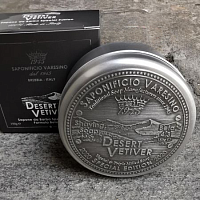 Barber-Jovan.ru - Мыло для бритья Saponificio Varesino Desert Vetiver, 150 гр
