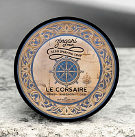 Мыло для бритья Zingari Man Le Corsaire Shaving Soap, 142 мл