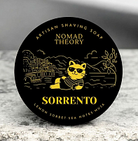 Мыло для бритья Nomad Theory Sorrento Shaving Soap, 150 мл