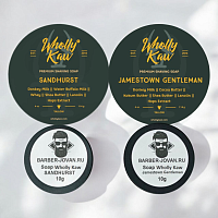 Мыло для бритья Wholly Kaw Jamestown Gentleman и Sandhurts, пробники 2 шт. по 10 гр