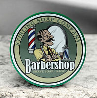 Barber-Jovan.ru - Мыло для бритья Stirling Barbershop, 170 мл
