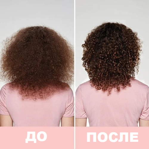 Кондиционер для вьющихся волос Milk Shake Curl Passion Conditioner, 1000 мл фото 2