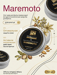 Officina Artigiana Milano Maremoto: итальянское мыло для бритья с характером и продуманной формулой